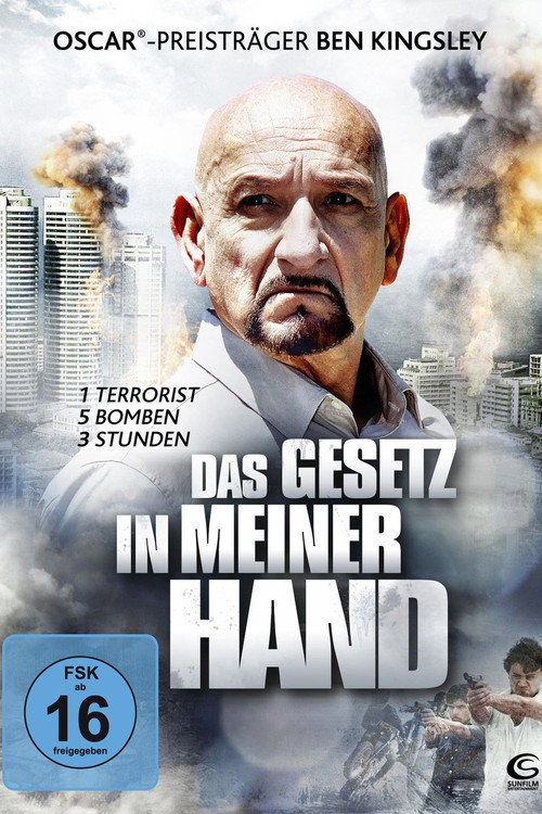 Cover von Das Gesetz in meiner Hand