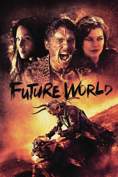 Cover von Future World