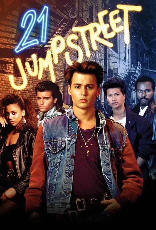 Cover von 21 Jump Street