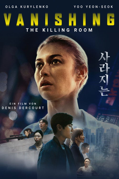Cover von Vanishing - The Killing Room