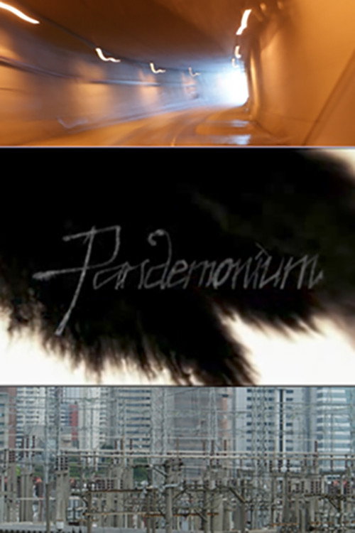 Cover von Pandemonium