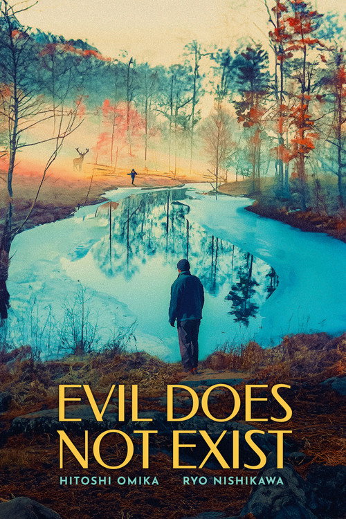 Cover von Evil Does Not Exist