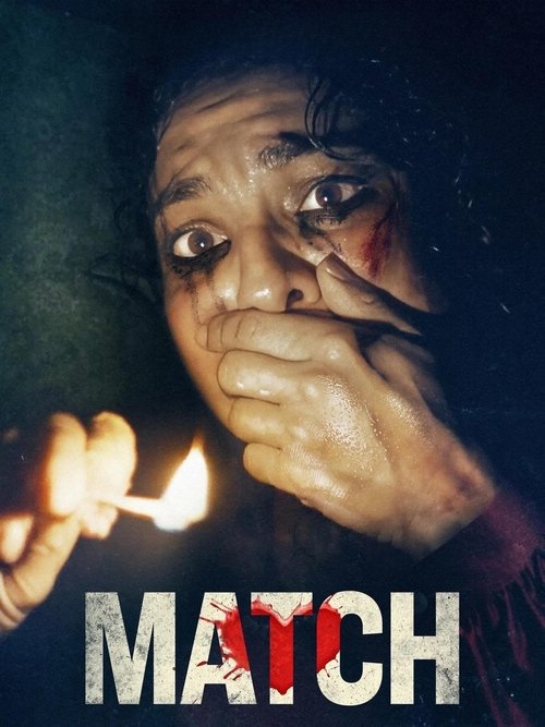 Cover von Match